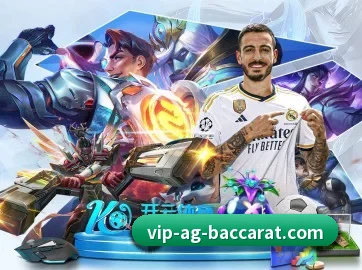 AG百家乐 APP